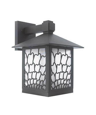 Outdoor Wall Lamp With Frosted Glass Shade 