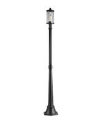 2107A pole lamp